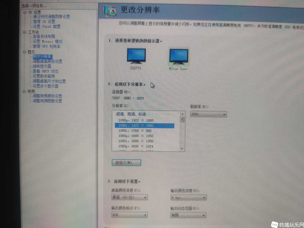 1670608554096..jpg