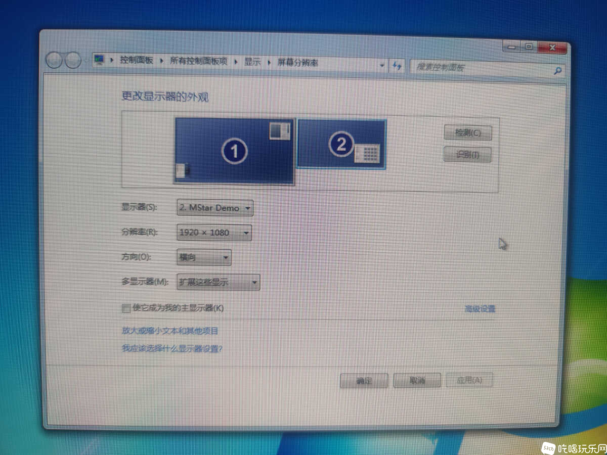 1670608591048..jpg