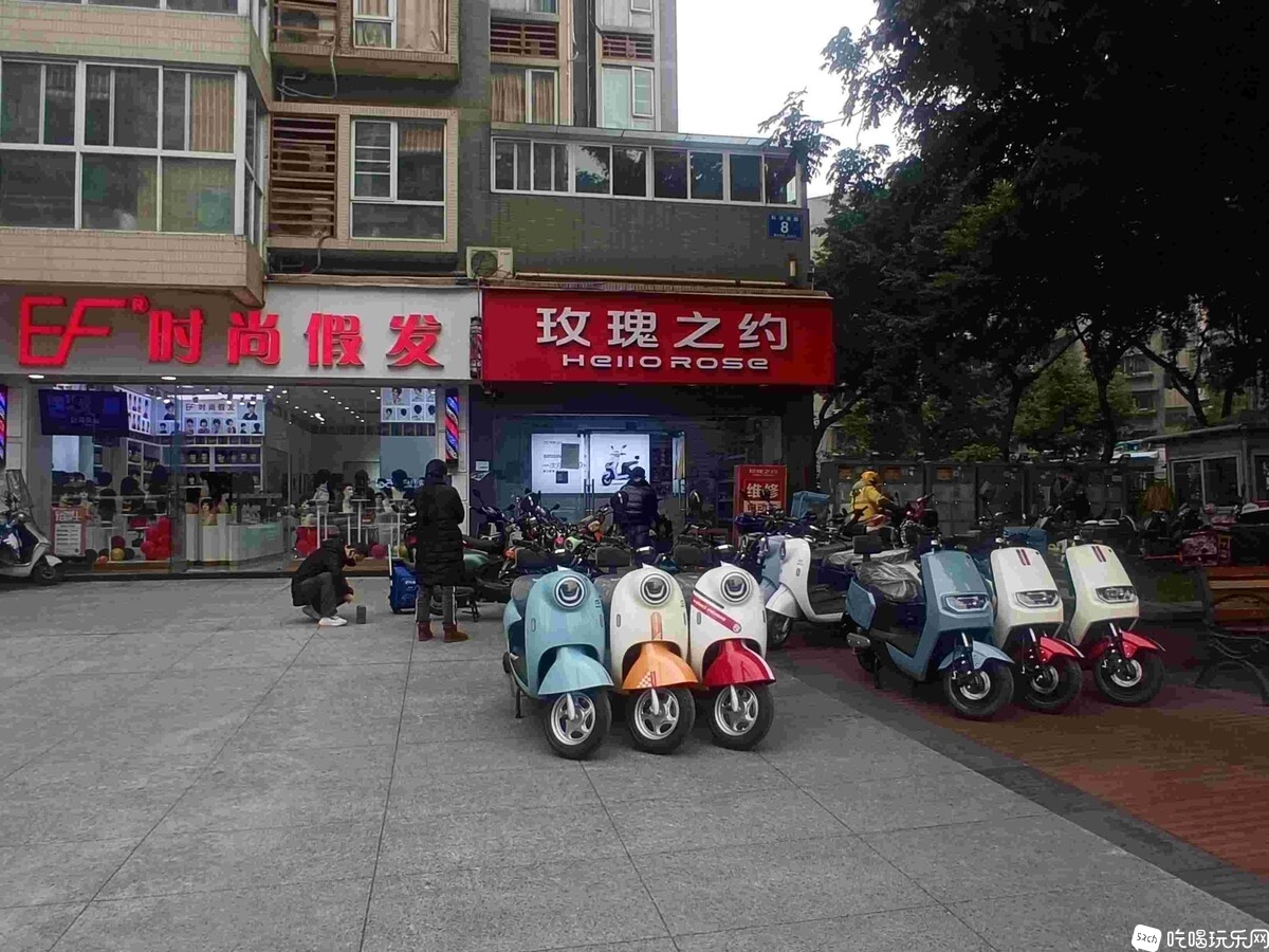 2022120952457045.jpg