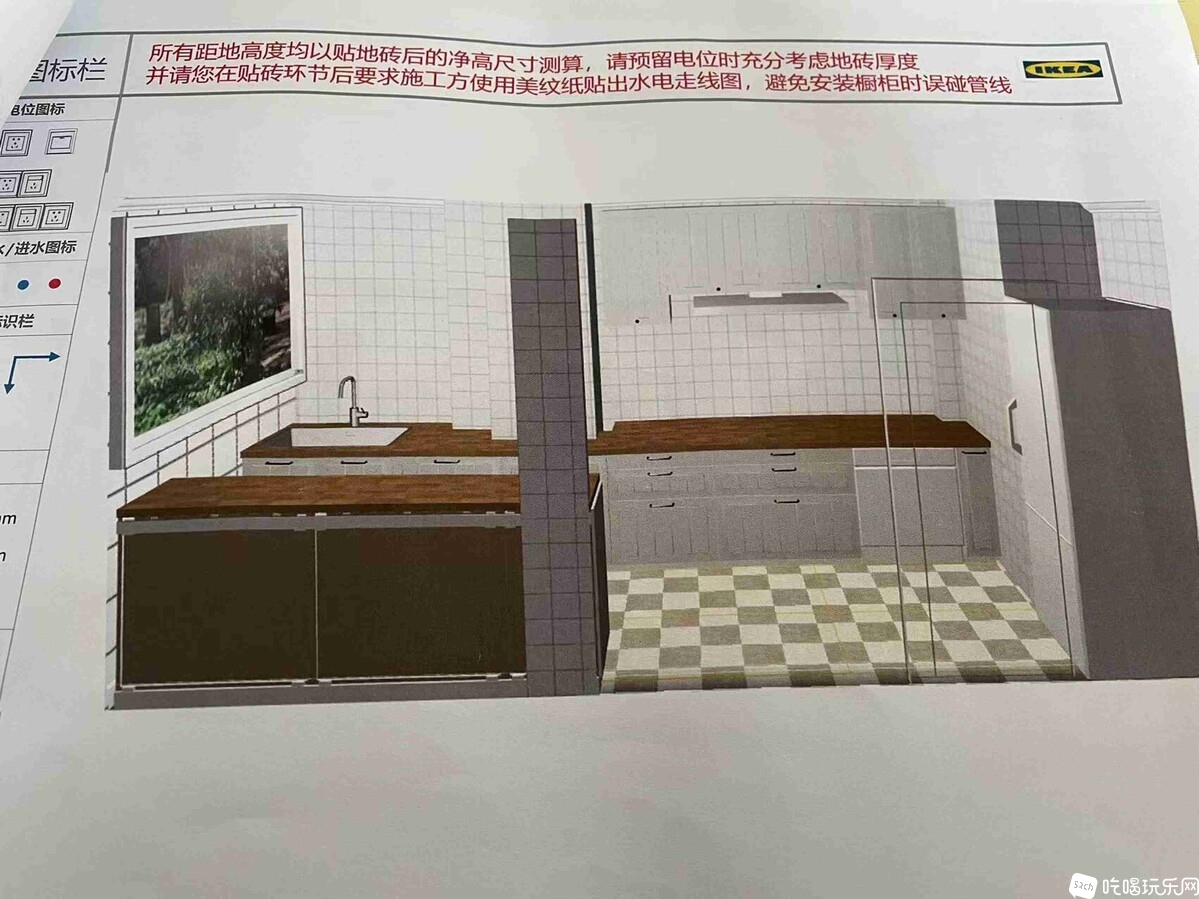 微信图片_20221212125350_new.jpg