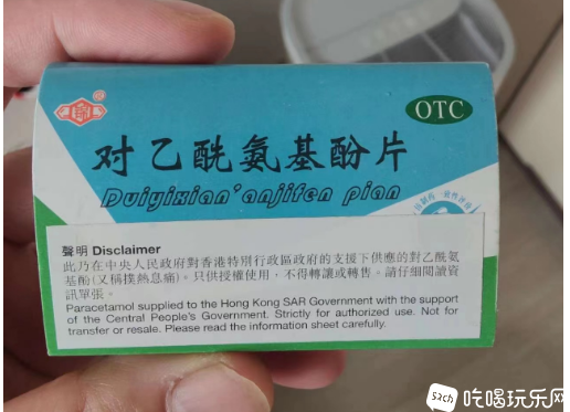 微信截图_20221213132025.png
