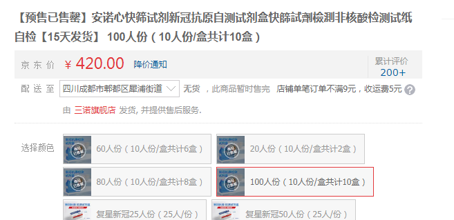 微信截图_20221213160208.png