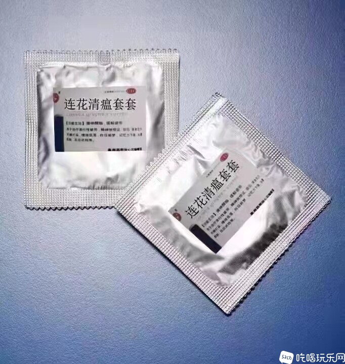 微信图片_20221213203640.jpg