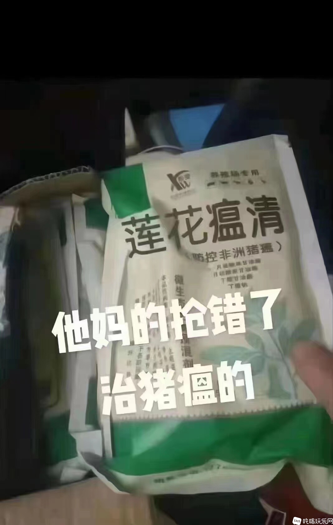 微信图片_20221214092335.jpg