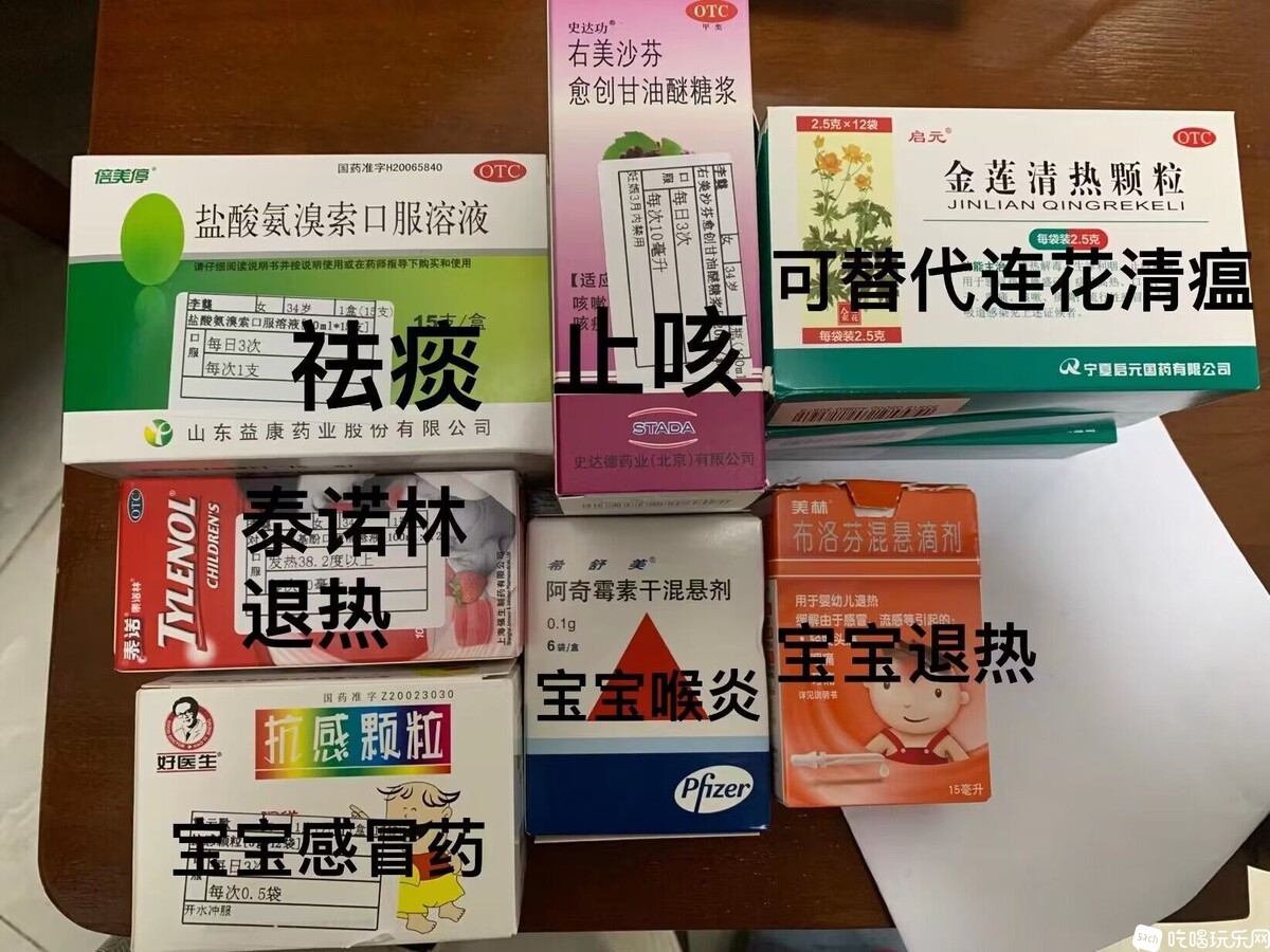 QQ图片20221214103534.jpg