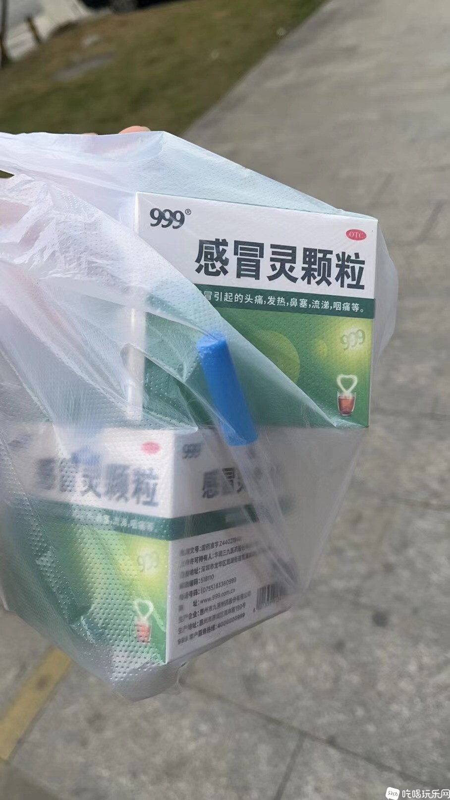 微信图片_20221215091909.jpg