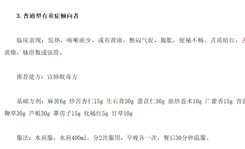 1671072895(1).png
