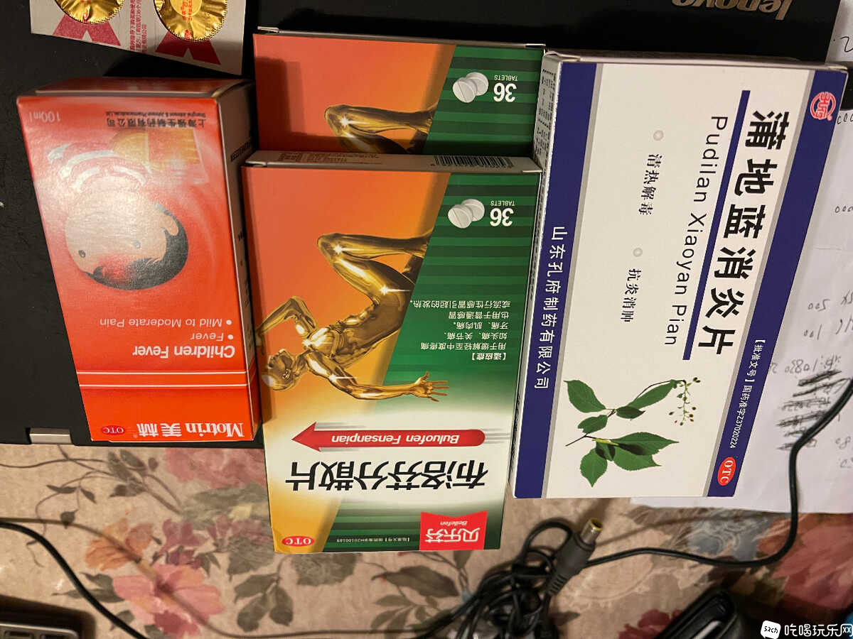 BA1FB145-20DC-4A74-B59E-D63DACF375E0.jpeg