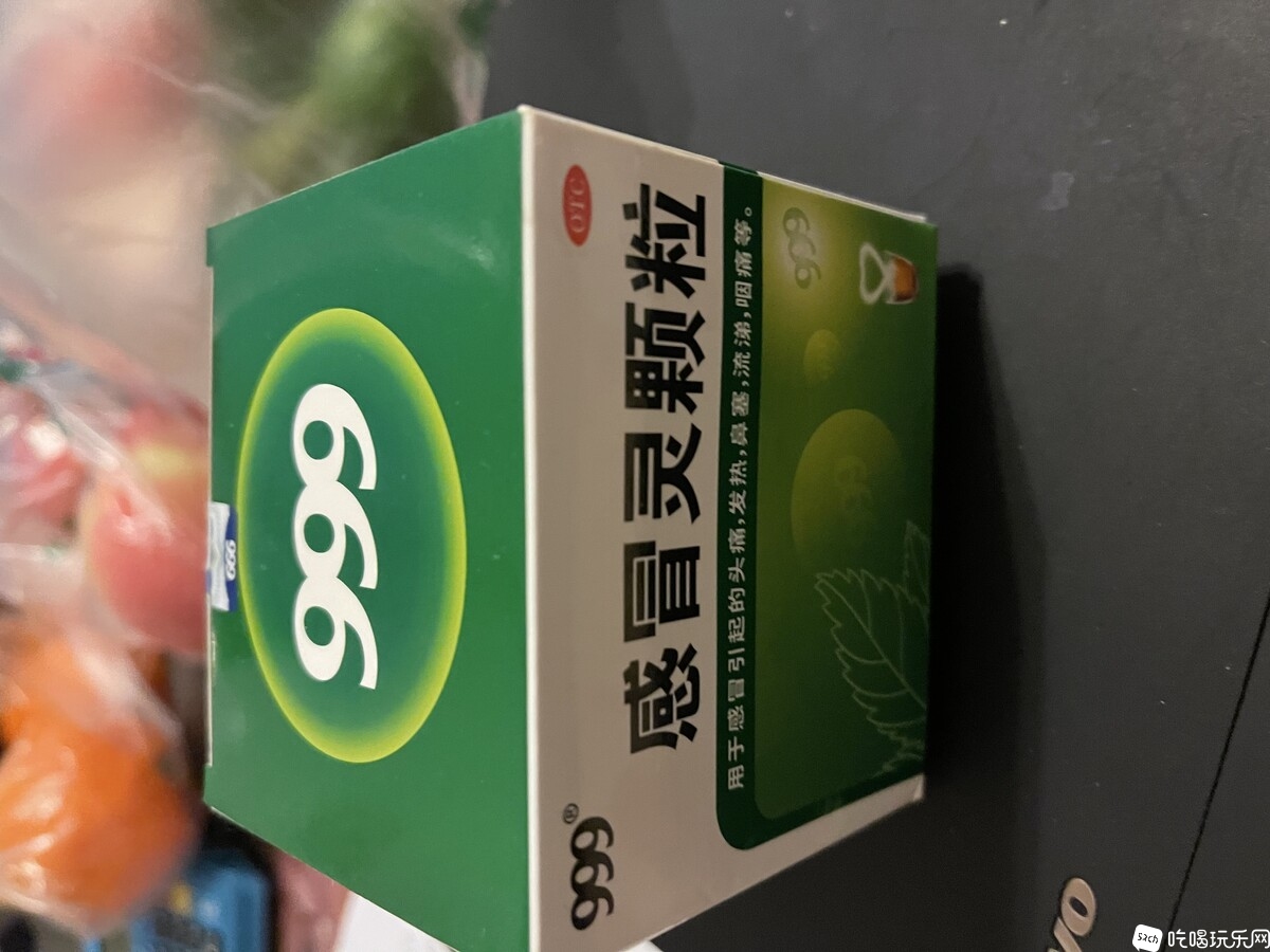 328335AC-7248-4AC1-8260-540A00F6D7E9.jpeg
