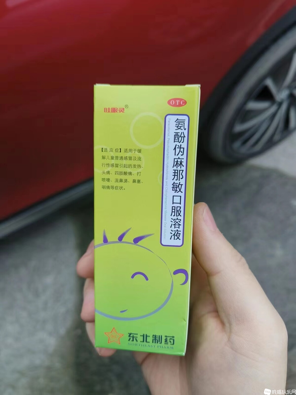 微信图片_20221215203331.jpg