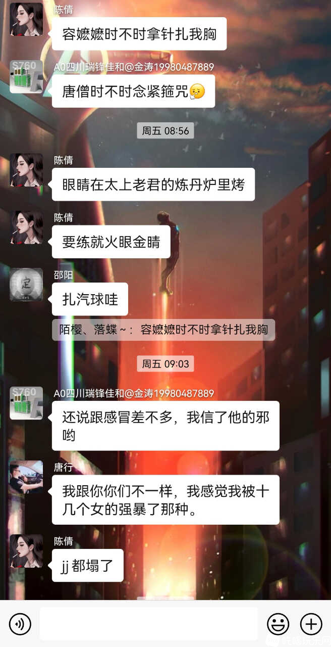 Screenshot_20221218_103023_com.tencent.mm_edit_830653058011792.jpg