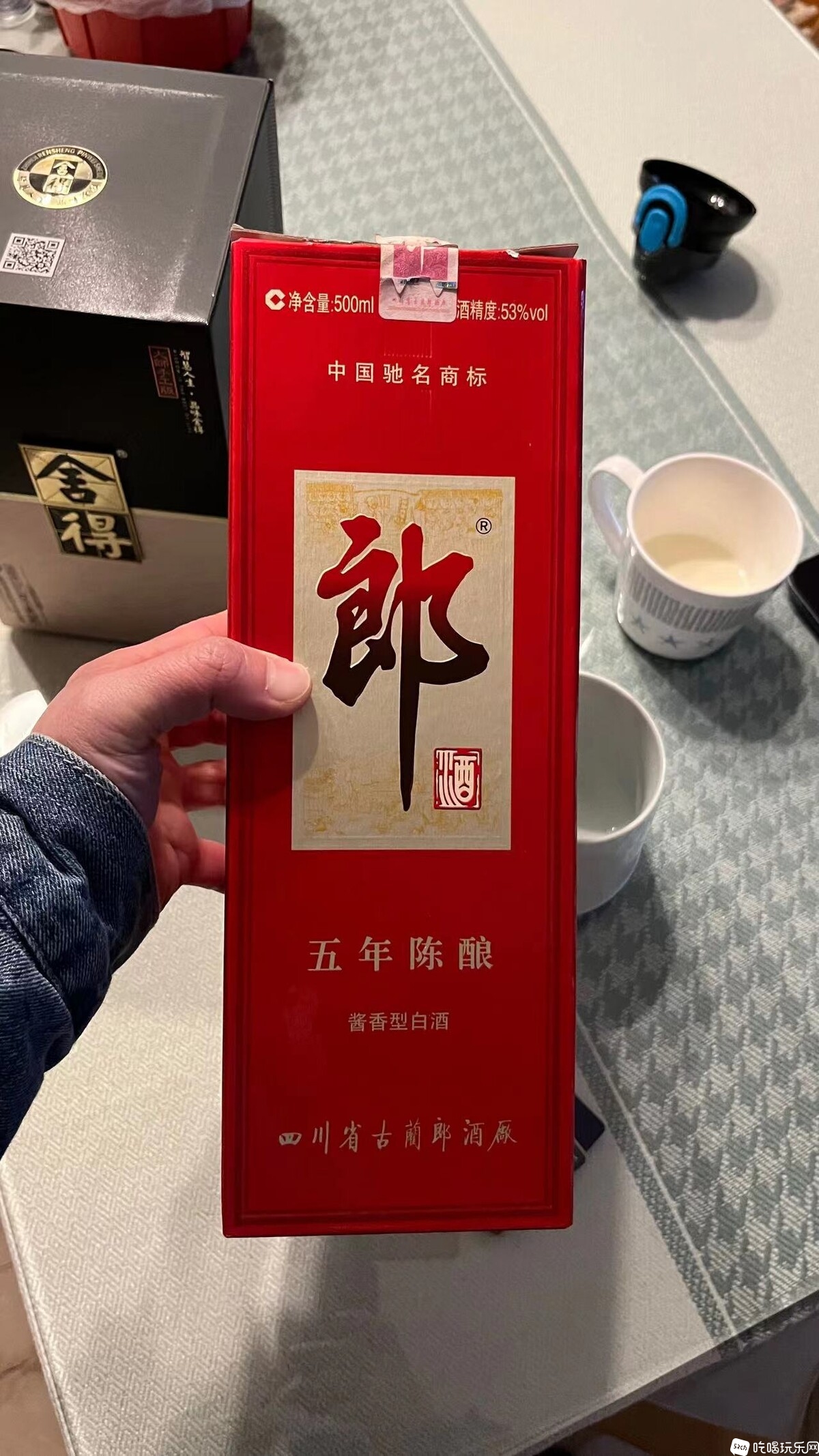 微信图片_20221219210801.jpg