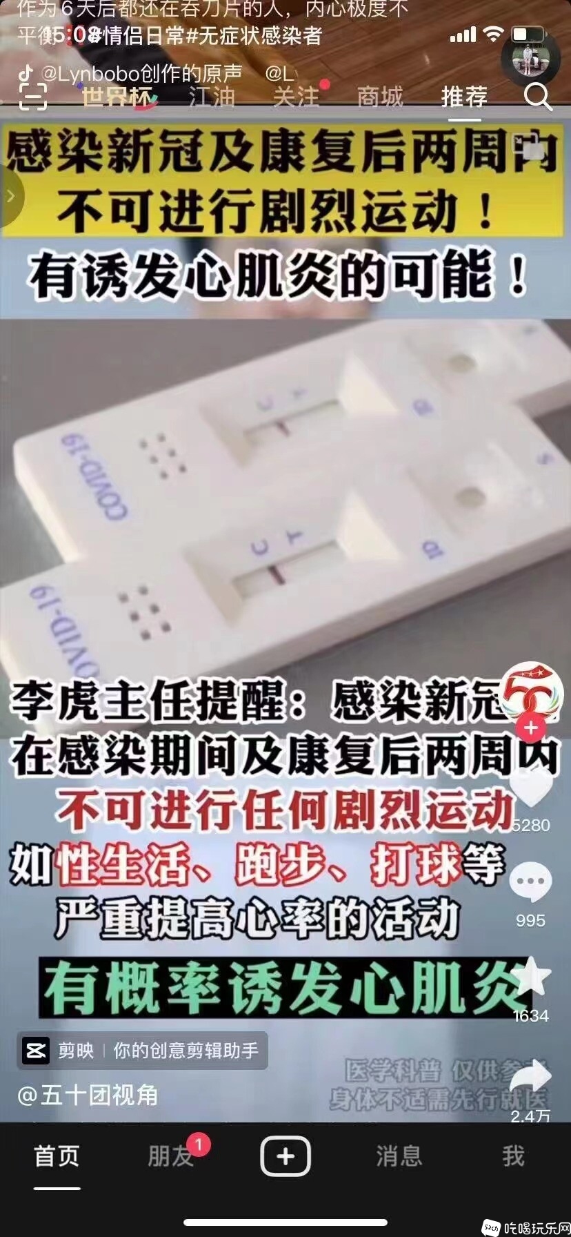 微信图片_20221220154700.jpg