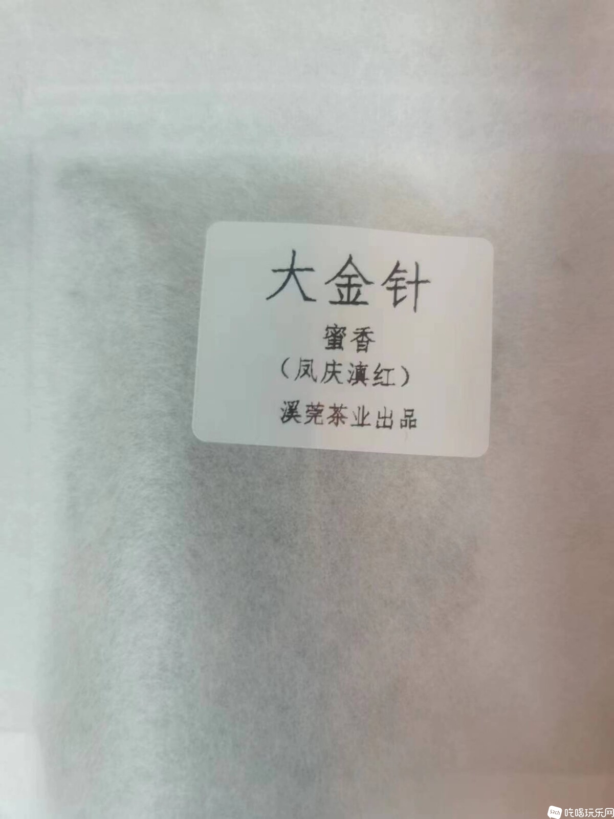 大金针样品装