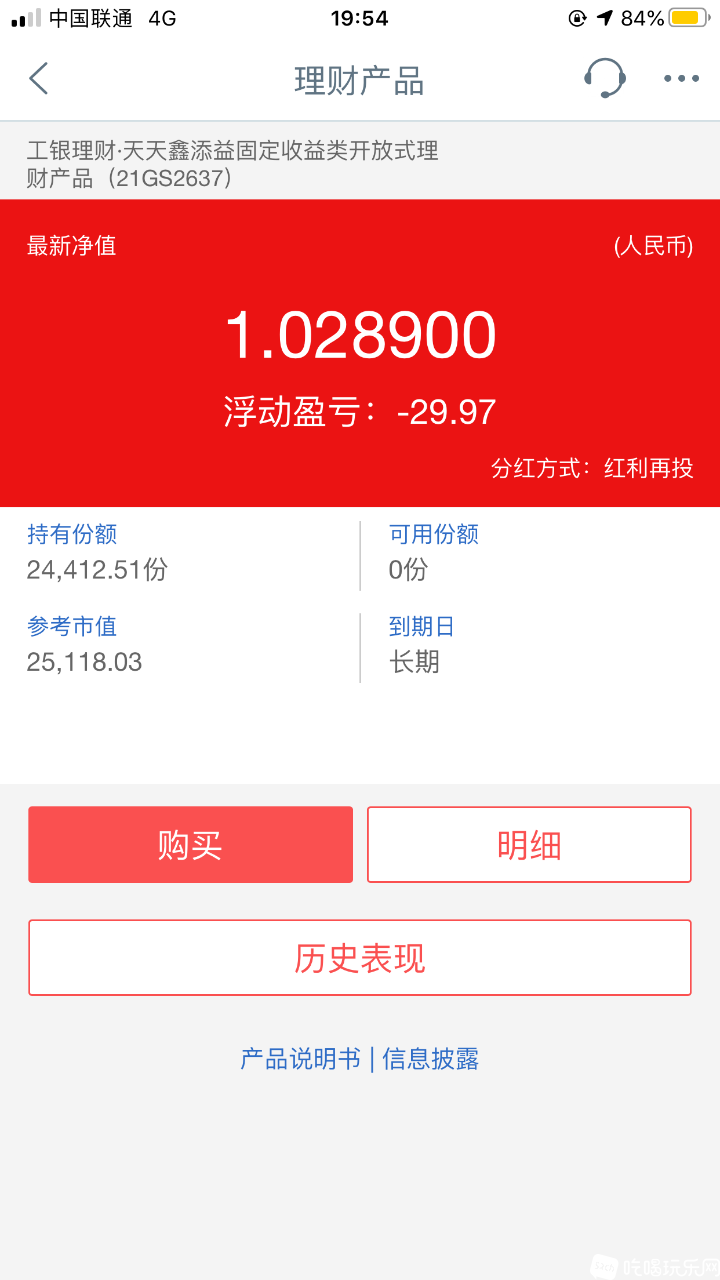 D9491D02-1A64-4362-958C-18618A84217E.png