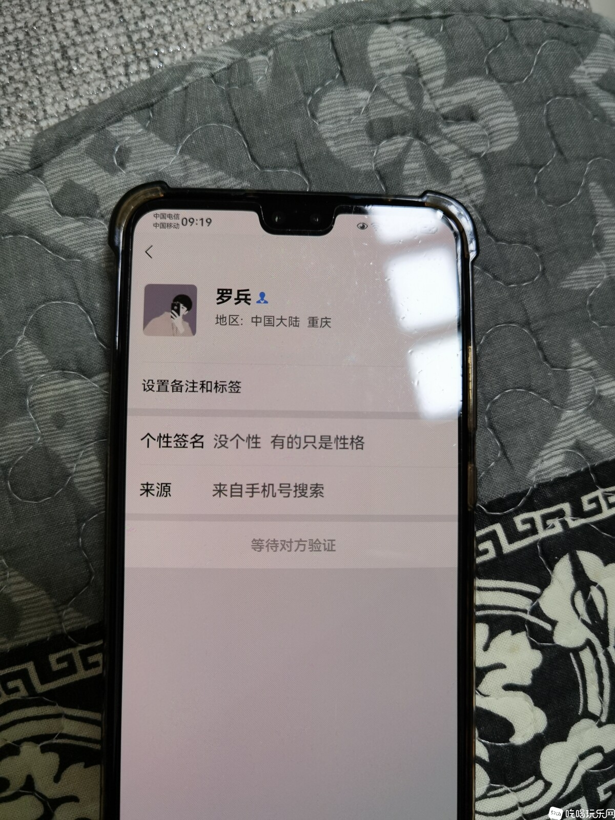 1672276739509.jpg
