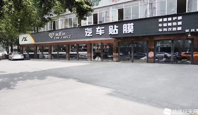 门头.jpg