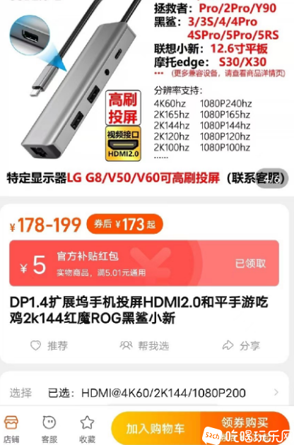 微信图片_20221230121757.png