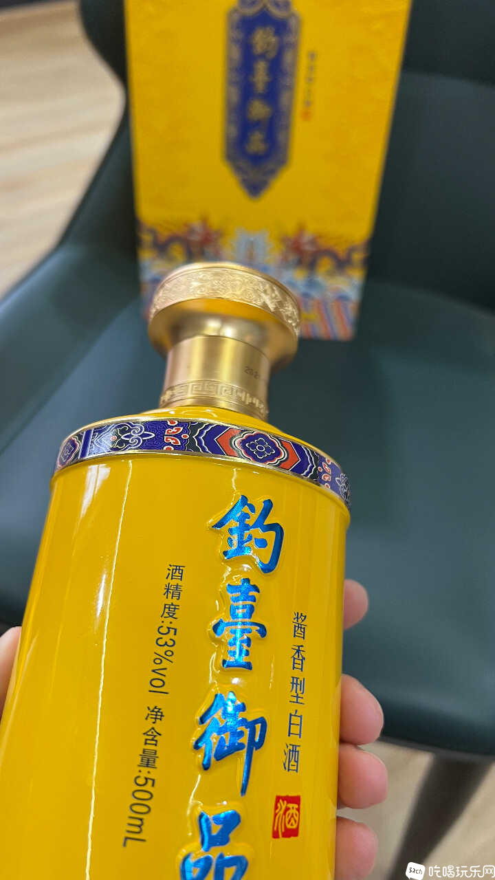 8331075D-EF12-48E0-9AE7-B3B01E8ABE17.jpeg