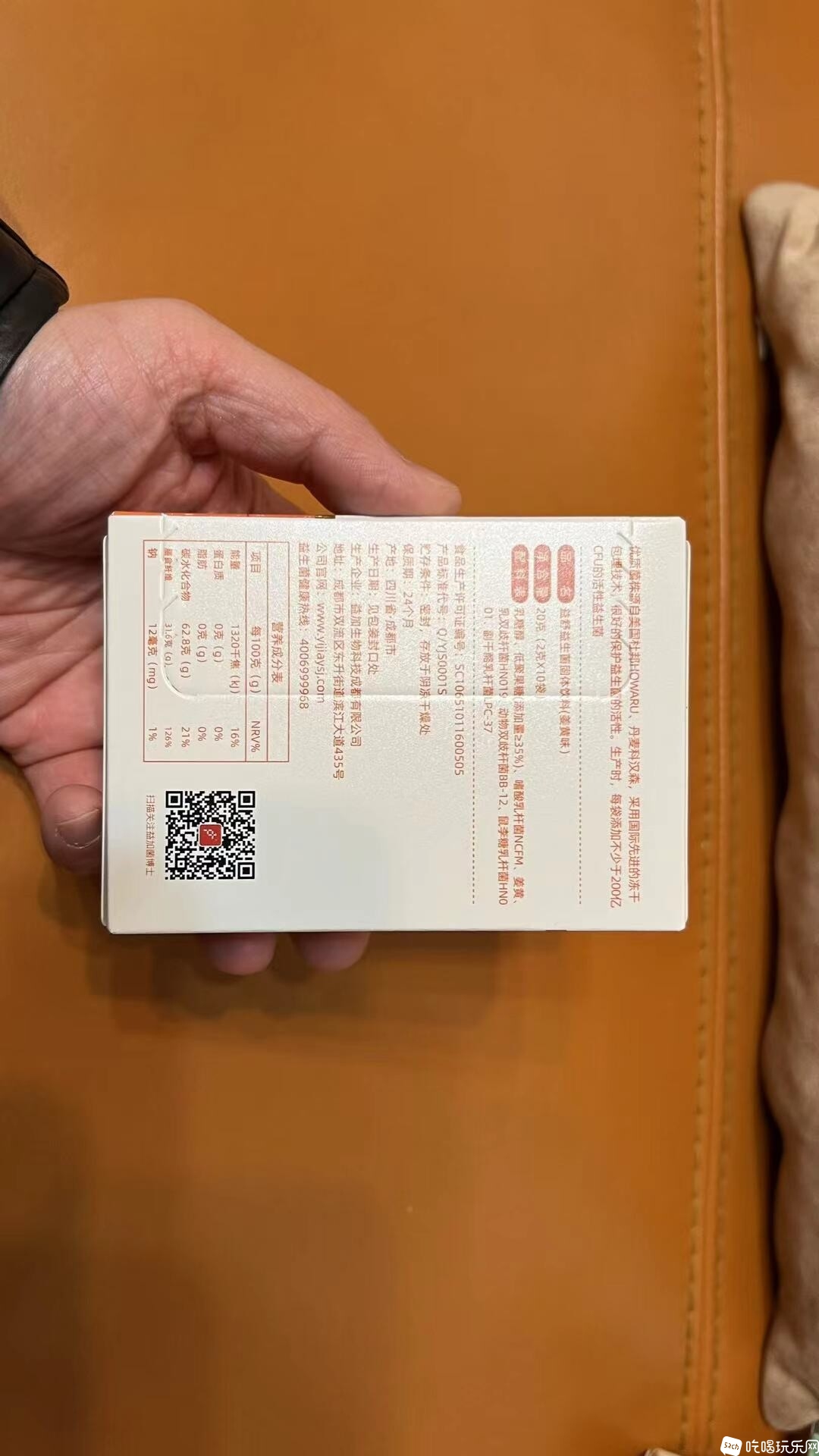 微信图片_20230103215611.jpg