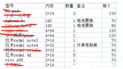 微信截图_20230106112334.png