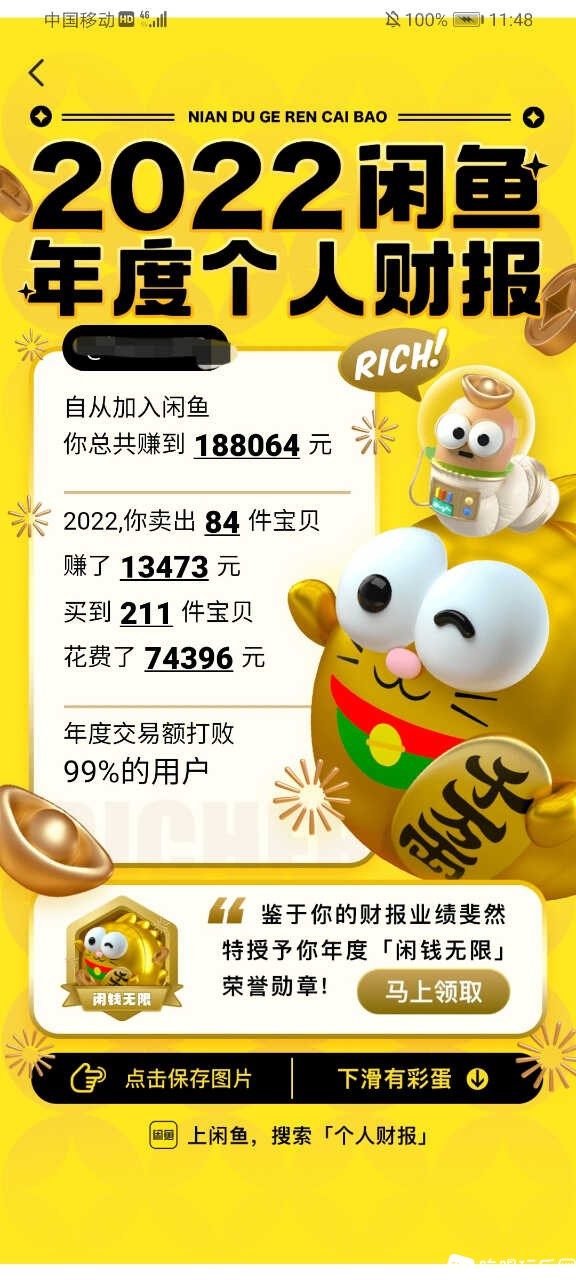 Screenshot_20230106_234944.jpg