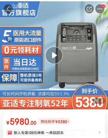 mmexport7d6a9608fba87b3c5706cc05f61f76ca_1673671849429.jpeg