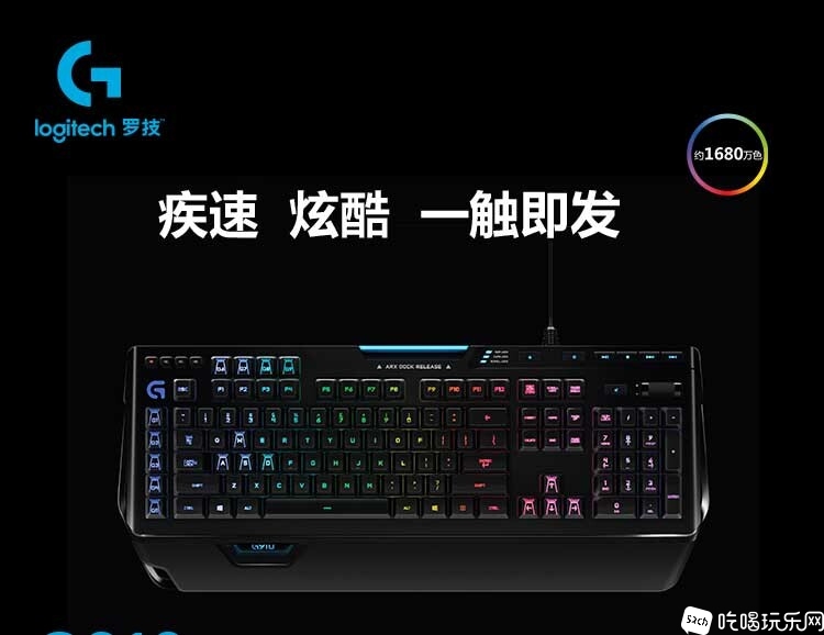 G910_01.jpg