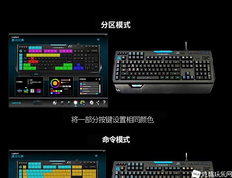 G910_12.jpg