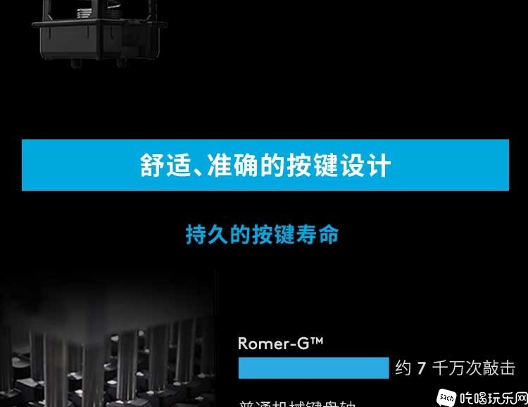 G910_07.jpg