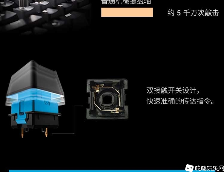 G910_08.jpg