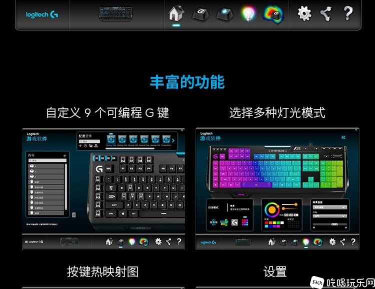 G910_17.jpg