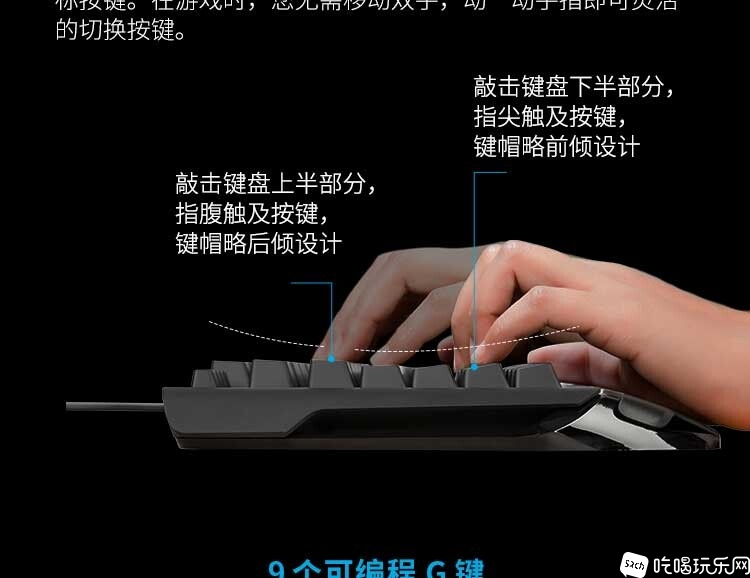 G910_19.jpg