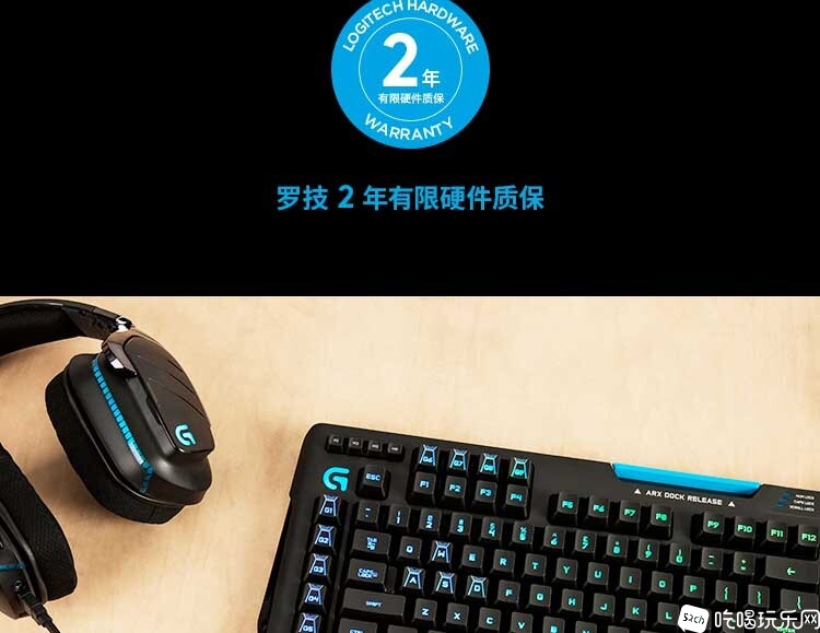 G910_30.jpg