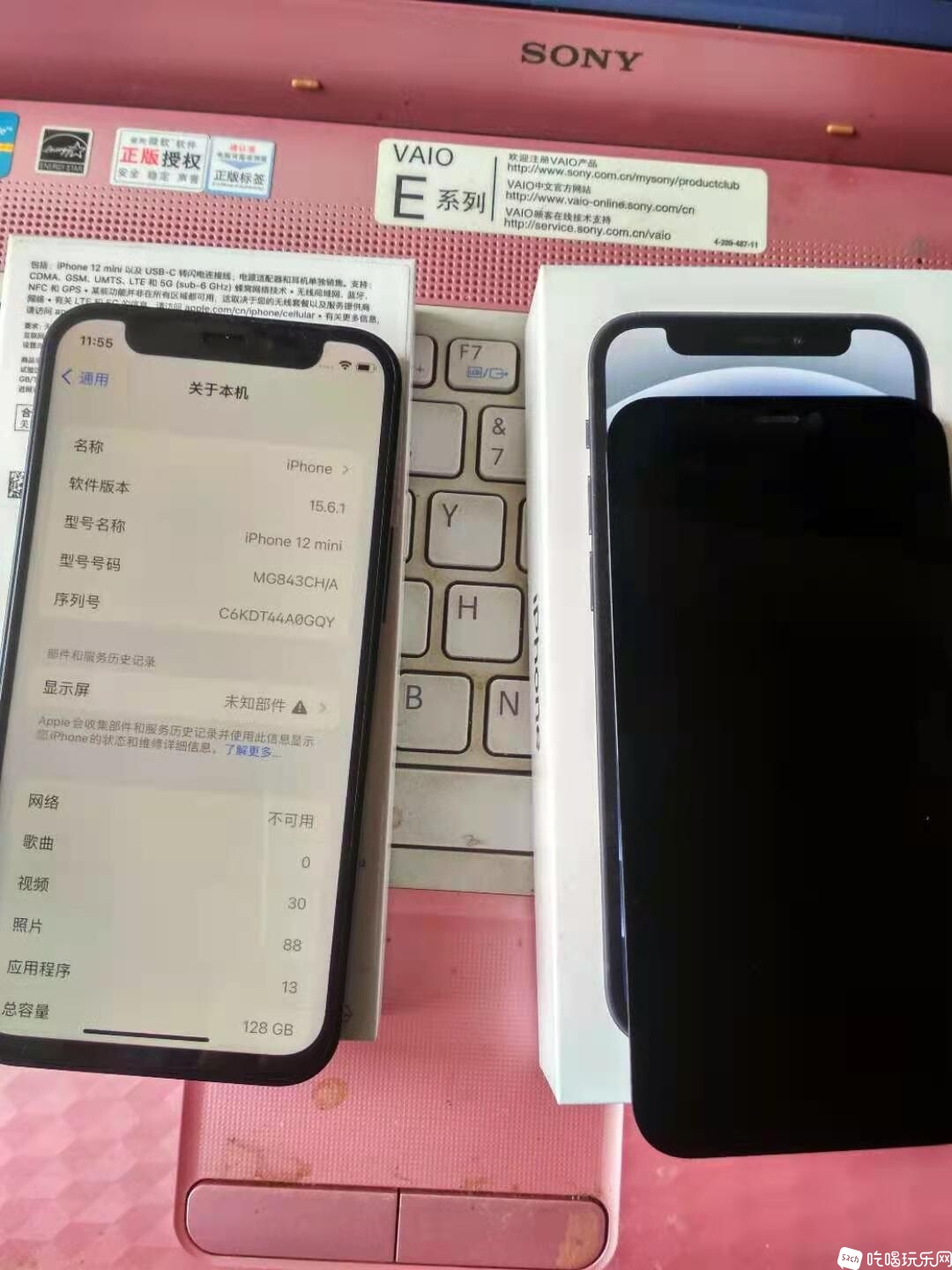 微信图片_20230115115721.jpg