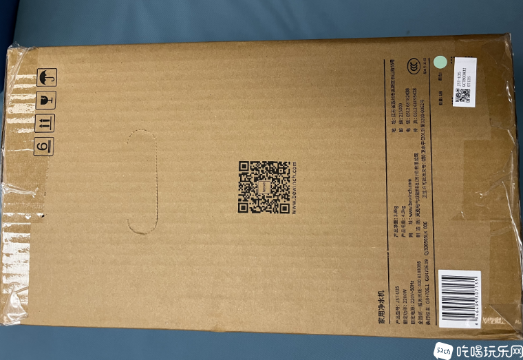 微信图片_20230115175855.png