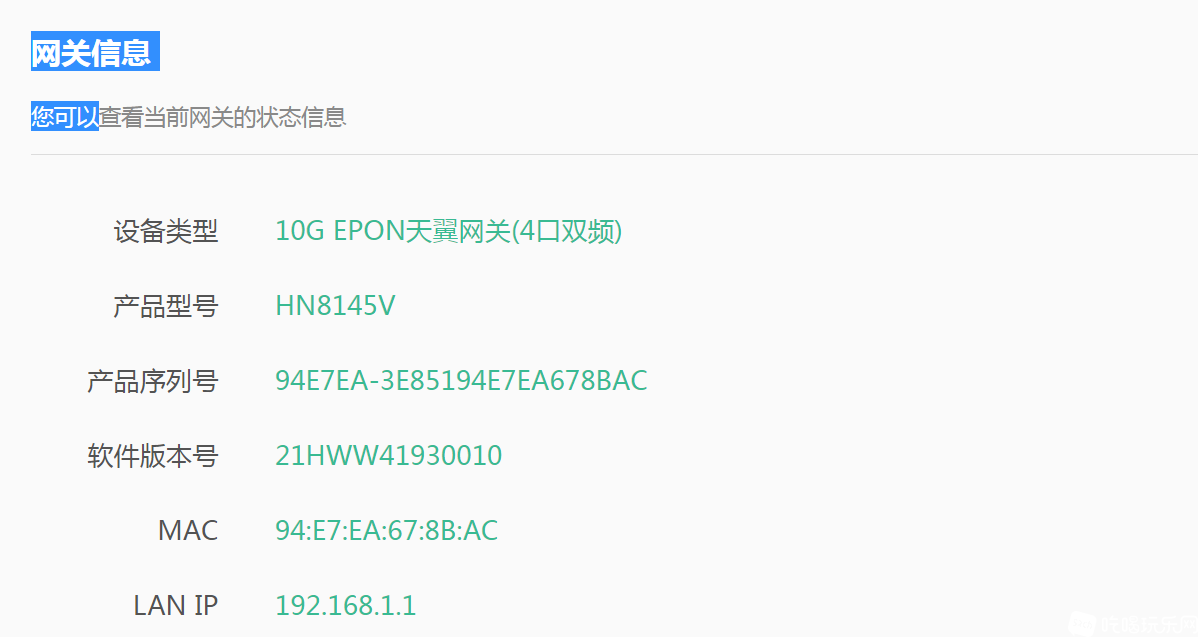CCD30918-5228-4d76-9DE9-B3CE1E3F60A9.png