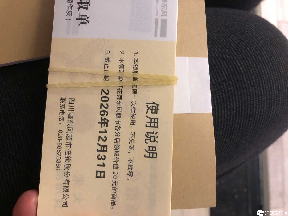 A8020806-0E09-49B4-975B-ED0F0067127F.jpeg