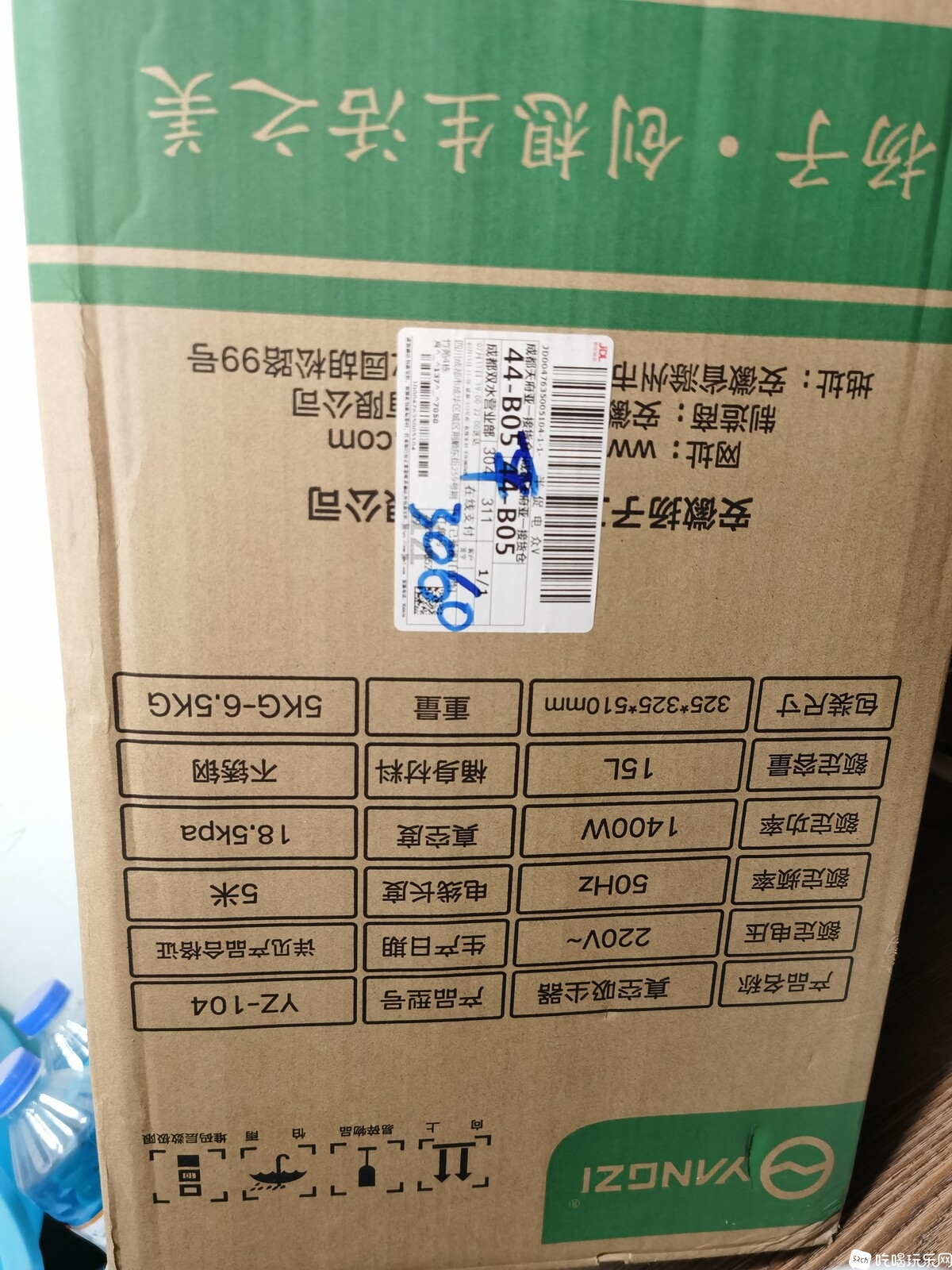 吸层器4.jpg
