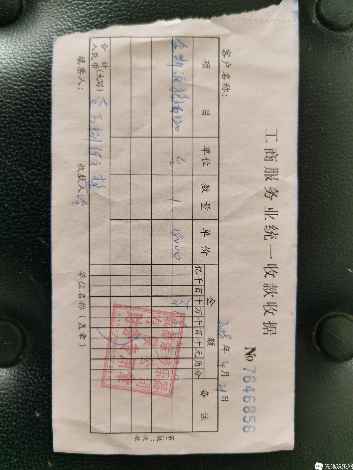 钢琴5.jpg