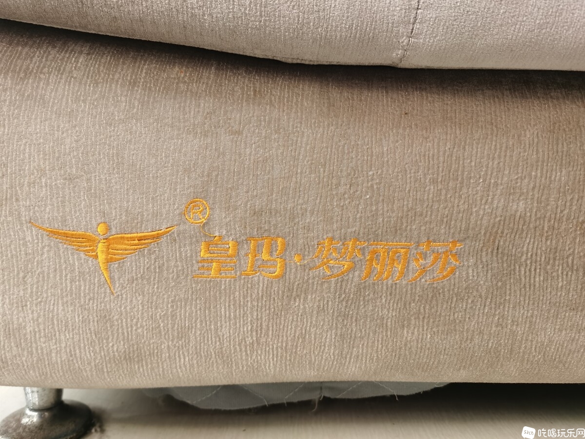 沙发2.jpg