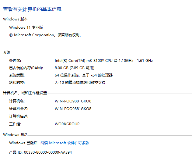 微信图片_20230120092031.png