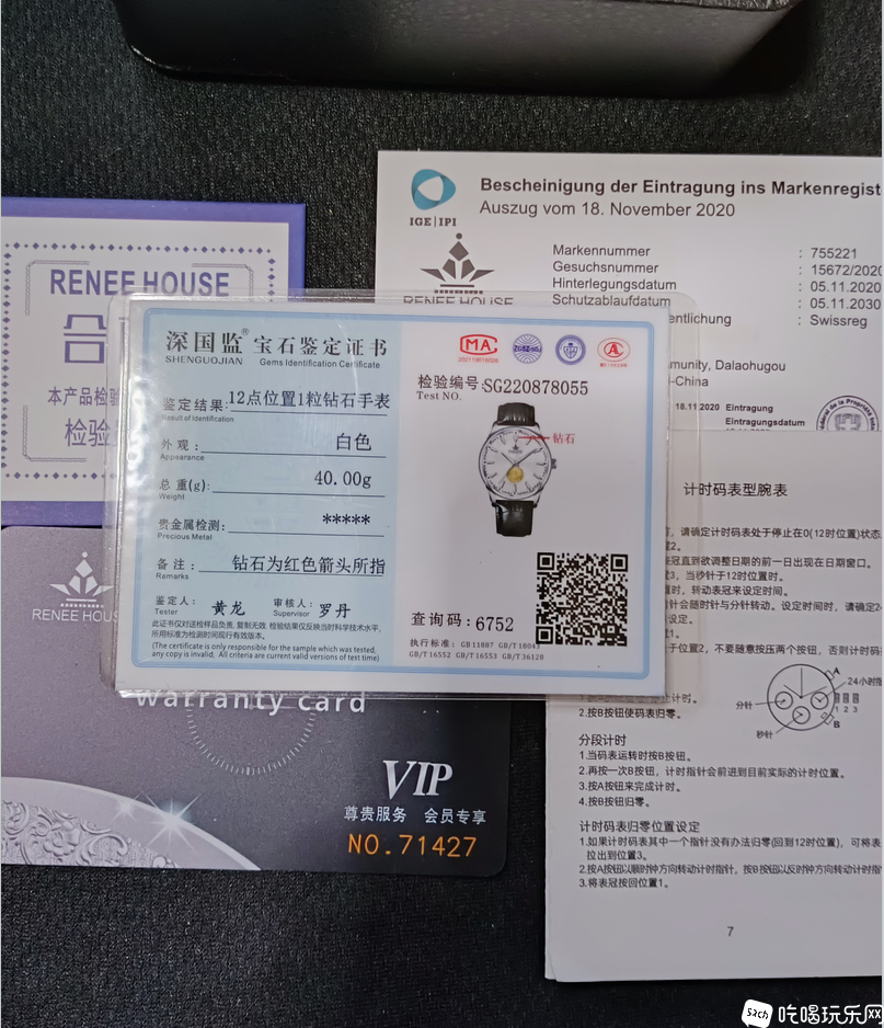 王爵6.png