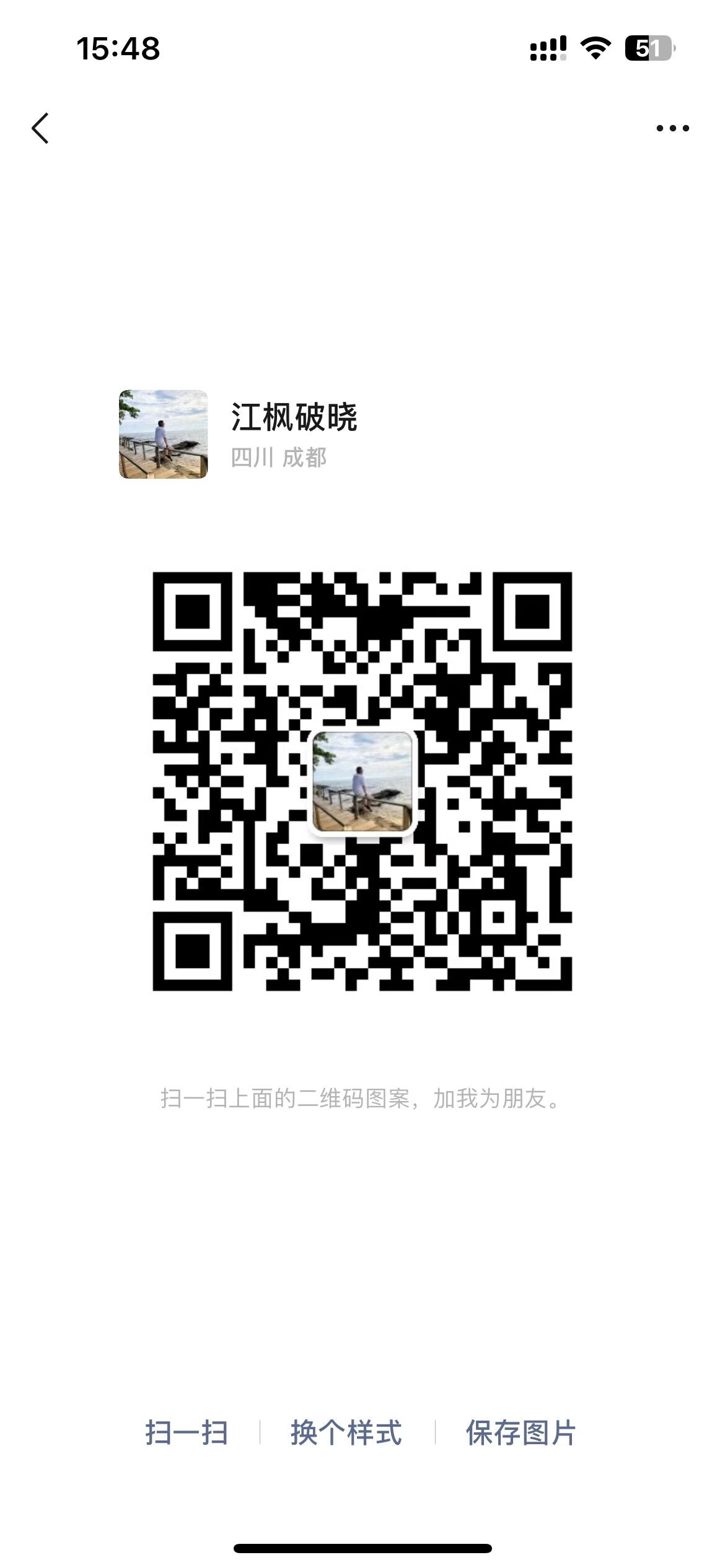 微信图片_20230125154904.jpg