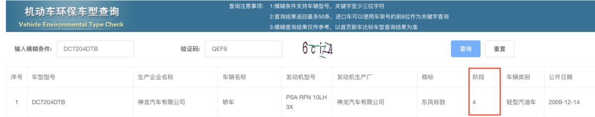 截屏2023-01-29 20.51.27.png