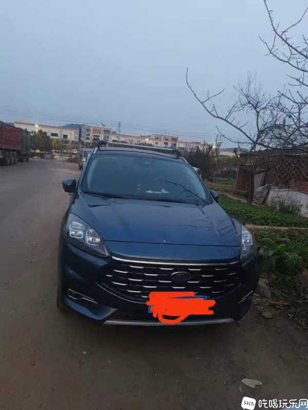 mmexport1675076744452.jpg