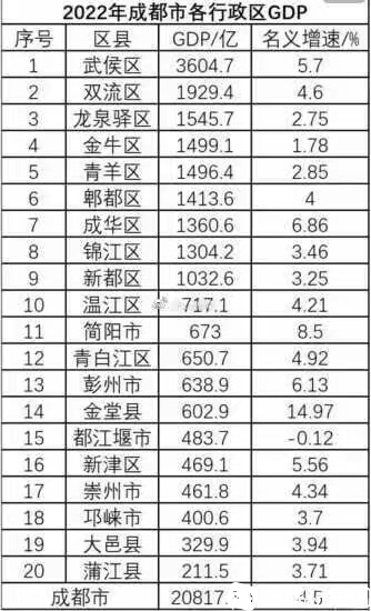 微信图片_20230203114037.jpg