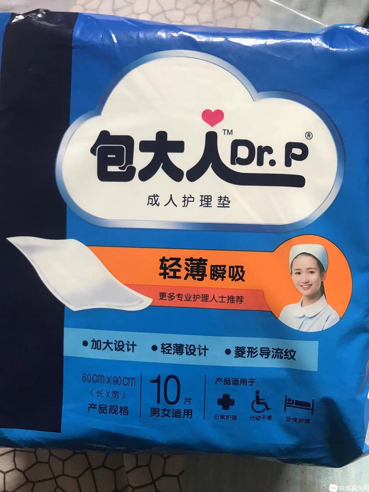 微信图片_20230207154134.jpg