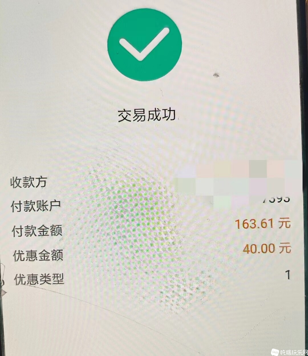 微信图片_20230207191706.jpg