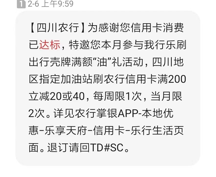 微信图片_20230207192104.jpg